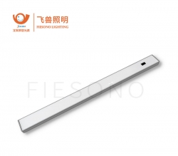 53282-明裝手掃條燈暖光