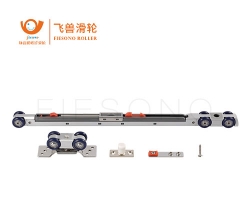 30116-穿山甲号·雙向阻尼吊輪