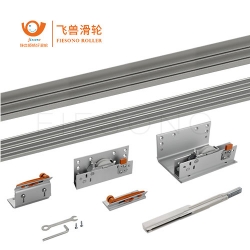 10210-阻尼重型吊挂趟門(含兩米鋁材)