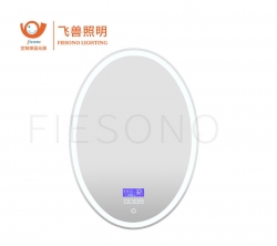 橢圓智能浴室鏡