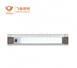 53157-超薄條形感應燈