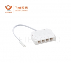 55128-LED 四位分線盒