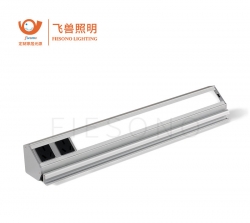 13184-轉角挂件燈