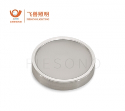 面光源嵌入式射燈