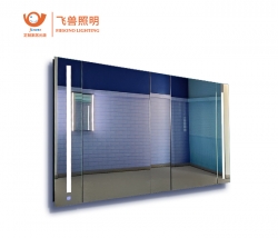 70202全鋁成品鏡櫃