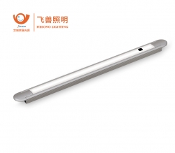 53331嵌入式條燈
