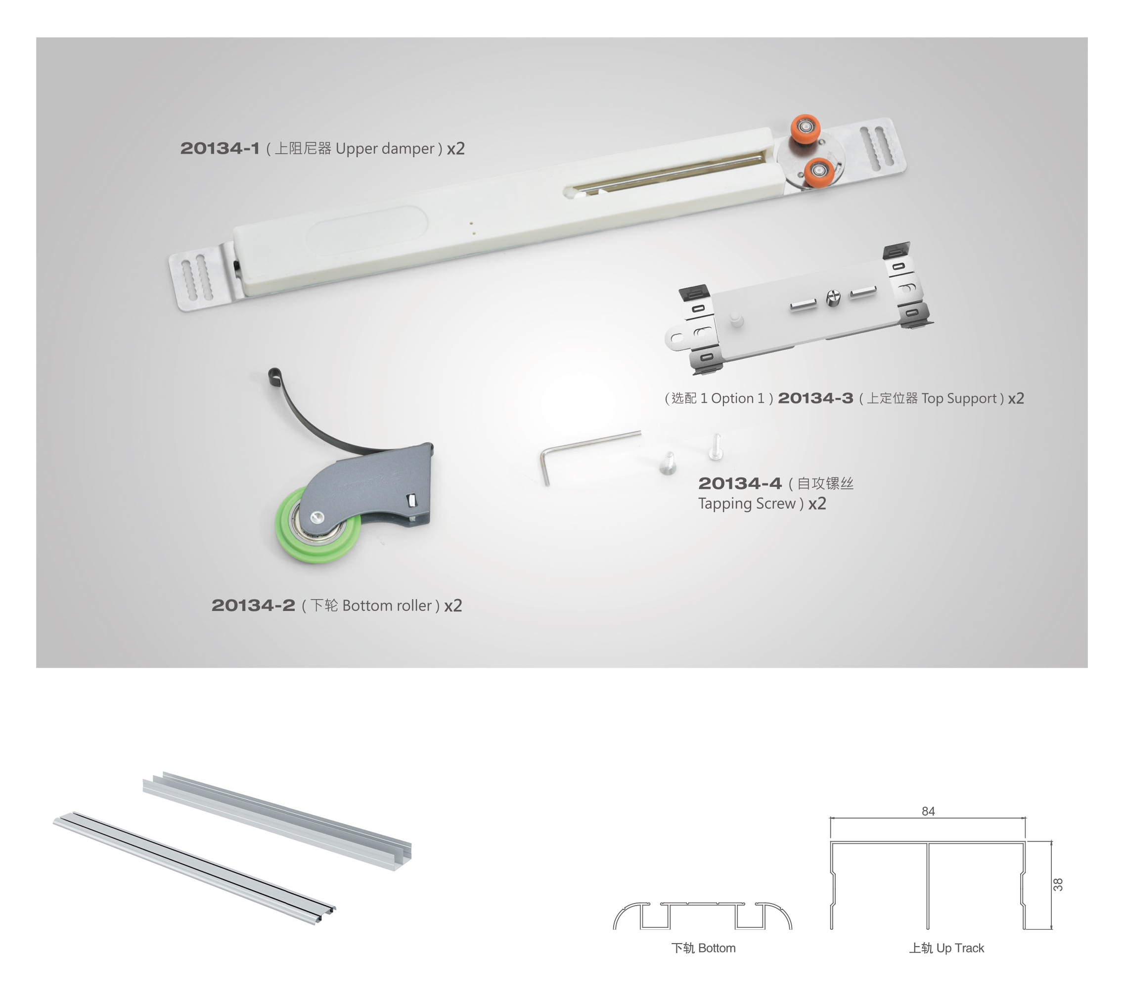 1594861116385719.jpg 20134.jpg